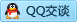 QQ在线咨询2447126392
